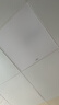 海爾（Haier）廚房燈 led集成吊頂燈鋁材扣板燈300x300衛生間吸頂燈平板燈24W  曬單實(shí)拍圖