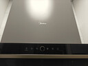 美的（Midea）【推薦新款小西梅油煙機AK10】AK7 PRO抽吸排油煙機家用28風(fēng)量頂側一體蒸汽洗AK7 PRO以舊換新 曬單實(shí)拍圖