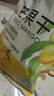 牧果人芒果干500g 休閑零食水果干蜜餞果脯辦公室小吃量販袋裝 曬單實(shí)拍圖