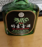 汾酒 【萬(wàn)瓶已售】出口竹葉青酒 2014年 清香型露酒 45度 125ml 單瓶裝 陳年老酒【入門(mén)小口糧】 曬單實(shí)拍圖
