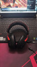 iKF V11 Pro2.0【可視化接收器】四模游戲耳機頭戴式無(wú)線(xiàn)FPS專(zhuān)用驅動(dòng)7.1聲場(chǎng)三角洲聽(tīng)聲辨位  黑紅色 曬單實(shí)拍圖