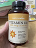 自然薇萃（naturewise）陽(yáng)光瓶維生素D3軟膠囊5000IU 活性vd3男女備孕成人補鈣360粒/瓶 曬單實(shí)拍圖