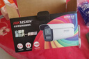 HIKVISION?？低暠O控攝像頭600萬(wàn)超高清監控器室內室外戶(hù)外POE供電手機遠程AI人車(chē)偵測3T67SWDV3-L 4MM 曬單實(shí)拍圖