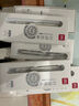 得力（deli）0.5mm/HB雙按動(dòng)自動(dòng)鉛筆活動(dòng)鉛(1筆20芯) 防摔筆尖守護學(xué)生文具考試繪圖簽字 SH316-05 曬單實(shí)拍圖