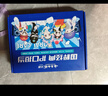 云南白藥牙膏亮白護齦清新口氣祛漬5效護口成人牙膏國粹禮盒套裝5支500g 曬單實(shí)拍圖