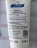 順?lè )鍖殞毺貪櫵?25g 寶寶面霜嬰兒保濕霜新生兒青少年舒緩保濕潤膚特潤型 曬單實(shí)拍圖