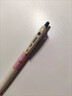 百樂(lè )（PILOT）JUICE UP 果汁筆按動(dòng)黑筆中性筆0.5簽字筆三麗鷗系列聯(lián)名 奶栗兔 曬單實(shí)拍圖