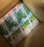 德亞（Weidendorf）德國進(jìn)口脫脂高鈣純牛奶200ml*12盒 0脂肪高端禮盒送禮學(xué)生早餐 曬單實(shí)拍圖