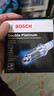 博世（BOSCH）雙鉑金火花塞5529四支奧迪A3A1A4L/Q3Q2L/明銳速派昕動(dòng)柯珞克Yeti 曬單實(shí)拍圖