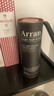 艾倫（Arran）波特桶陳釀  單一麥芽威士忌 700ml 進(jìn)口洋酒 禮盒裝 曬單實(shí)拍圖