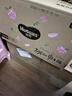 好奇（Huggies）鉑金裝小桃褲紙尿褲XL96片(12-17kg)加大號尿不濕透【透爽散熱】 曬單實(shí)拍圖