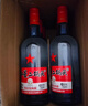 紅星二鍋頭 藍瓶綿柔8純糧清香型白酒 自飲北京特產(chǎn)禮品 年貨春節送禮 53度 750mL 6瓶 整箱裝 曬單實(shí)拍圖