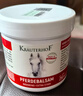 Krauterhof 德國七葉莊園原裝進(jìn)口馬膏馬油膏按摩凝膠按摩膏小飛500mL 曬單實(shí)拍圖