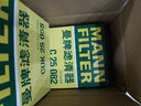 曼牌濾清器（MANNFILTER）濾清器套裝空氣濾芯空調濾芯吉利博越L星瑞1.5T 2.0T/星越L 2.0T 曬單實(shí)拍圖