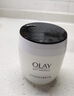 玉蘭油（OLAY）活膚菁華面霜50g抗皺緊致護膚品保濕面霜生日禮物送女生 曬單實(shí)拍圖