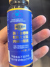 海王金樽牡蠣大豆肽肉堿護肝口服液10瓶酒局救星酒后養肝緩解體力疲勞 曬單實(shí)拍圖