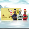 牛欄山白酒二鍋頭 生肖小酒禮盒 清香型  品鑒送禮收藏 酒廠(chǎng)直供 53度 50mL 3瓶 青龍珍品三十牛年 曬單實(shí)拍圖