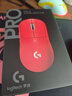 羅技（G）gpw2二代/金剛版無(wú)線(xiàn)游戲鼠標狗屁王二代電競人體工學(xué)輕量化機械充電雙模鼠標送男友生日禮物 GPW二代金剛紅色 曬單實(shí)拍圖