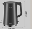 蘇泊爾（SUPOR）電水壺燒水壺 有鈦全鋼無(wú)縫內膽 大功率速沸 雙層防燙電熱水壺 1.7L 熱水壺SW-17J417T 曬單實(shí)拍圖