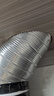 津贏(yíng)抽油煙機排煙管吸油煙機管道純鋁箔煙管耐用可伸縮彎曲 直徑180MM 1.5米長(cháng) 曬單實(shí)拍圖
