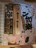 貝因美菁愛(ài)小屁孩Pro拉拉褲XXL28片（≥15kg）加加大號嬰兒尿不濕超薄 曬單實(shí)拍圖