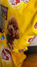 寶路（Pedigree）狗糧 成犬狗糧中小型犬全犬種通用全價(jià)糧7.5kg雞肉味 曬單實(shí)拍圖