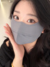 型公館防曬口罩女夏季防曬面罩遮陽(yáng)護臉?lè )雷贤饩€(xiàn)護眼角冰絲高顏值3d立體 曬單實(shí)拍圖