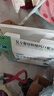 三精復方葡萄糖酸鈣口服溶液10ml*90支液體鈣非葡萄糖酸鈣鐵鋅0-3-4-17歲兒童青少年長(cháng)個(gè)子補鈣非鈣片全齡段可喝 曬單實(shí)拍圖