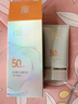 百雀羚防曬霜美白防曬乳SPF50+防紫外線(xiàn)曬黑美白防曬二合一學(xué)生夏季護膚 美白防曬乳45g 曬單實(shí)拍圖