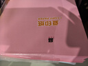 天章 （TANGO）新橙天章 A4 80g淺粉色彩色復印紙 粉色打印紙非厚卡紙 座簽宣傳單 物業(yè)通知憑證打印 500張/包 曬單實(shí)拍圖