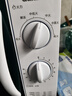 格蘭仕（Galanz）微波爐家用小型便捷微波爐 360°轉盤(pán)加熱旋鈕操控易潔內膽操作簡(jiǎn)單SE(W3) 曬單實(shí)拍圖