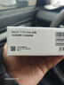 小米（MI）小米 17 Pro Max 妙享背屏 第五代驍龍8至尊版 白色 16GB+512GB 5G手機 曬單實(shí)拍圖