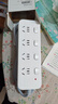 公牛（BULL）分控插座/插線(xiàn)板/插排/排插/接線(xiàn)板/宿舍家用桌面拖線(xiàn)板  3C認證  4位分控全長(cháng)3米 獨立開(kāi)關(guān) 曬單實(shí)拍圖