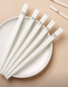 唐宗筷輕奢純白陶瓷筷子5雙裝 防霉 防滑 抗菌 耐高溫 防燙家用C1583 曬單實(shí)拍圖