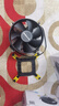大水牛（BUBALUS）L21 CPU風(fēng)冷散熱器（Intel多平臺/支持1700/9CM無(wú)光風(fēng)扇/銅底座/硅脂/下壓式鎖具易安裝） 曬單實(shí)拍圖