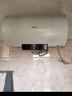 美的出品華凌神機60升家用儲水式電熱水器上門(mén)安裝速熱一級能效加長(cháng)防電墻國家補貼F6020-KY1Pro(HE) 曬單實(shí)拍圖