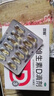 雙鯨 維生素D滴劑(膠囊型）維生素d3 400單位*60粒預防維生素D缺乏性佝僂病 嬰幼兒童成人促鈣吸收補鈣d3 曬單實(shí)拍圖