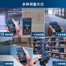 博世（BOSCH）專(zhuān)業(yè)激光彩屏測距儀40米紅外線(xiàn)電子尺激光尺量房?jì)xGLM 400  曬單實(shí)拍圖