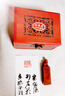 手工篆刻姓名印章硬筆落款印章定制書(shū)法考級天然玉石結婚對章藏書(shū)印私印成人高檔禮物西泠印社印章 曬單實(shí)拍圖
