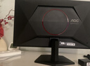 AOC 27英寸2K 260Hz FastIPS快速液晶 0.3ms HDR400 硬件低藍光 MBR FPS游戲電競顯示器 宙斯盾Q27G4Z 曬單實(shí)拍圖