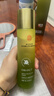 同仁堂黃芪爽膚水發(fā)光補水保濕精華濕敷水護膚化妝神仙水男女200ml 曬單實(shí)拍圖