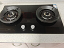老板家用燃氣灶雙灶嵌入式臺式天然氣液化氣煤氣灶 5.2kW大火力可調節灶具灶臺猛火灶鋼化玻璃面板 【新品省氣灶】5.2KW70%熱效2B0A2天然氣 曬單實(shí)拍圖