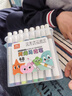 真彩（TRUECOLOR）48色丙烯馬克筆小學(xué)生專(zhuān)用美術(shù)不透色可疊色彩筆彩色筆畫(huà)筆幼兒園水性繪畫(huà)安全0816兒童元旦節禮物 曬單實(shí)拍圖