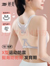 婷美發(fā)育期少女初中學(xué)生運動(dòng)文胸青春期高中生防震背心大童內衣 膚XL 曬單實(shí)拍圖