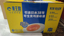 黃天鵝可生食雞蛋 30枚/3.18斤禮盒裝 生鮮雞蛋源頭直發(fā) 送禮 曬單實(shí)拍圖