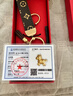 迪加倫馬上有錢(qián)汽車(chē)鑰匙扣足黃金掛飾生肖馬包包掛件新馬年送伴手禮物品 曬單實(shí)拍圖