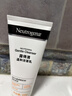 露得清（Neutrogena）溫和潔面乳 100g 氨基酸洗面奶溫和清潔肌膚臟污 嬌嫩肌可用 溫和潔面乳 100g 曬單實(shí)拍圖