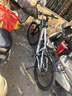 鳳凰官方旗艦店山地自行車(chē)男女士變速單車(chē)青少年學(xué)生越野公路賽車(chē)途瑞 鋼架【輻條】青白色 26寸【適合160-185cm】 24速 曬單實(shí)拍圖