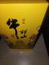 牛欄山 百年特釀15 小黃龍 濃香型 白酒 純糧優(yōu)級 52度500ml*1瓶 單瓶裝 曬單實(shí)拍圖