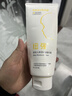紐強兒童面霜高保濕身體乳輕巧便攜四季可用 嬰幼兒保濕潤膚精華霜85g 曬單實(shí)拍圖
